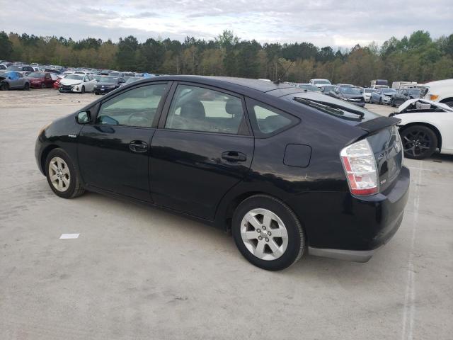 Photo 2 from auction – 2008 TOYOTA PRIUS with VIN JTDKB20U787763895