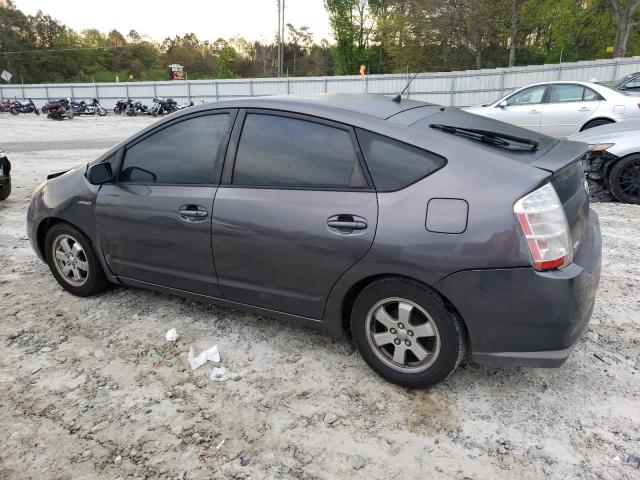 Photo 2 from auction – 2007 TOYOTA PRIUS with VIN JTDKB20U573292187