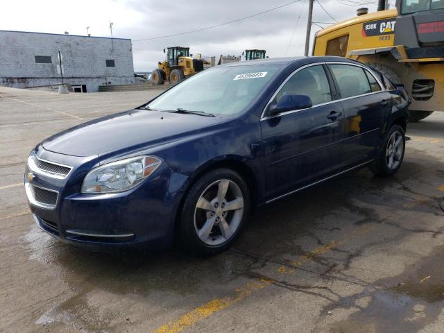 CHEVROLET MALIBU 1LT 2011 with VIN 1G1ZC5E11BF308767 - Photo from auction
