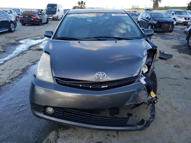 Photo 5 from auction – 2007 TOYOTA PRIUS with VIN JTDKB20U873221632