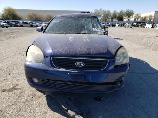 Photo 5 from auction – 2007 KIA OPTIMA LX with VIN KNAGE124375144156