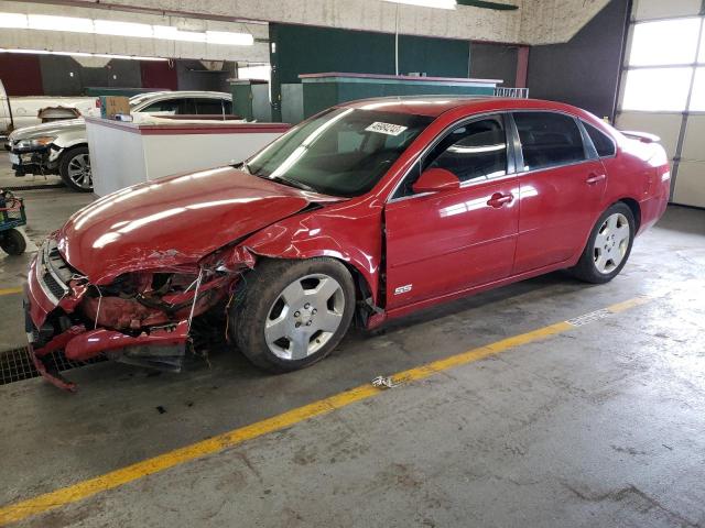 CHEVROLET IMPALA SUP 2007 with VIN 2G1WD58C579221273 - Photo from auction