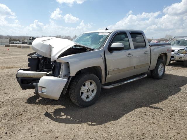 CHEVROLET SILVERADO 2007 with VIN 2GCEK13M071519391 - Photo from auction