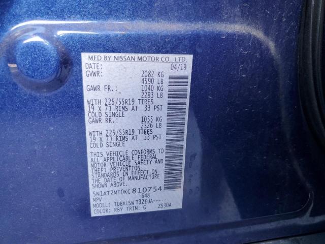 Photo 14 from auction – 2019 NISSAN ROGUE S with VIN 5N1AT2MT0KC810754