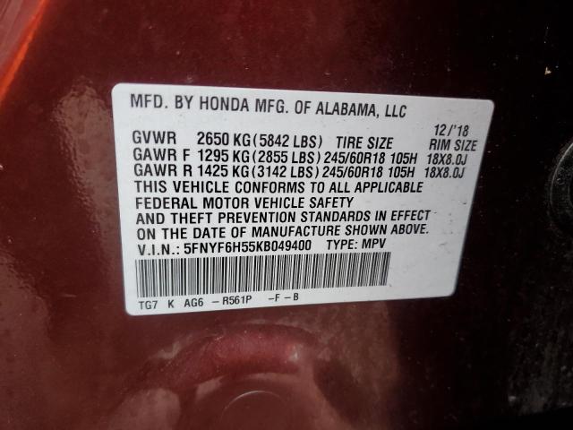 Photo 14 from auction – 2019 HONDA PILOT EXL with VIN 5FNYF6H55KB049400