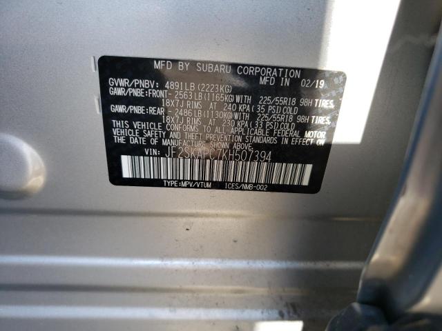 Photo 14 from auction – 2019 SUBARU FORESTER S with VIN JF2SKAPC7KH507394
