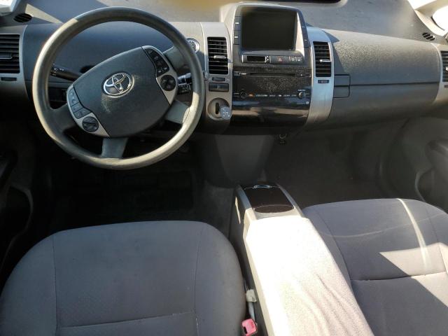 Photo 8 from auction – 2007 TOYOTA PRIUS with VIN JTDKB20U373273704