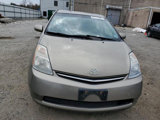 Photo 5 from auction – 2008 TOYOTA PRIUS with VIN JTDKB20U483399765