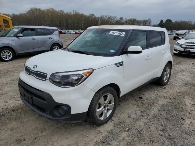 KIA SOUL 2017 with VIN KNDJN2A2XH7427688 - Photo from auction