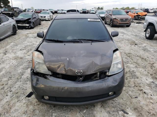 Photo 5 from auction – 2007 TOYOTA PRIUS with VIN JTDKB20U573292187