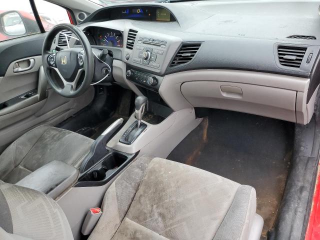 Photo 8 from auction – 2012 HONDA CIVIC LX with VIN 2HGFG3B59CH557328