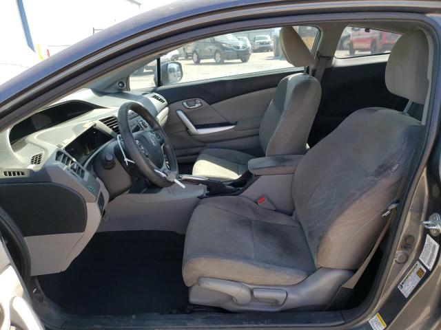 Photo 7 from auction – 2012 HONDA CIVIC with VIN 2HGFG3B81CH505959