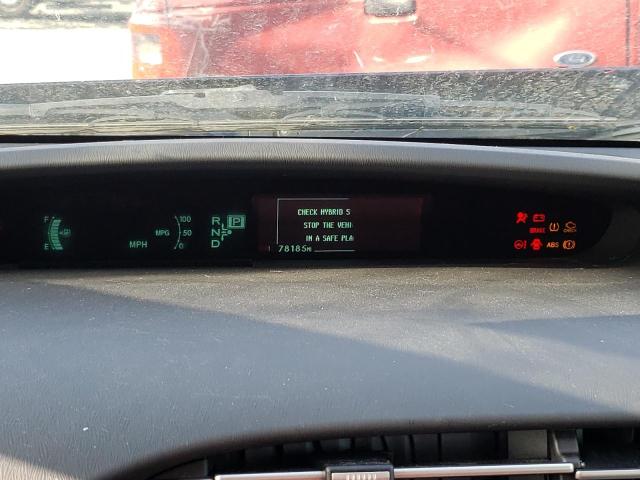 Photo 9 from auction – 2012 TOYOTA PRIUS with VIN JTDKN3DU1C0336074