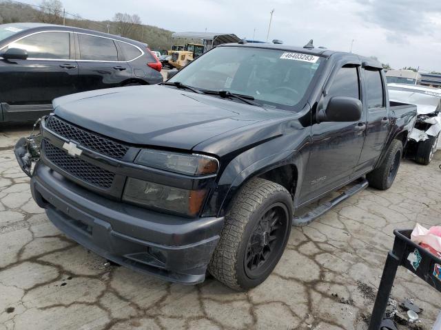 CHEVROLET COLORADO 2004 with VIN 1GCCS136648203690 - Photo from auction