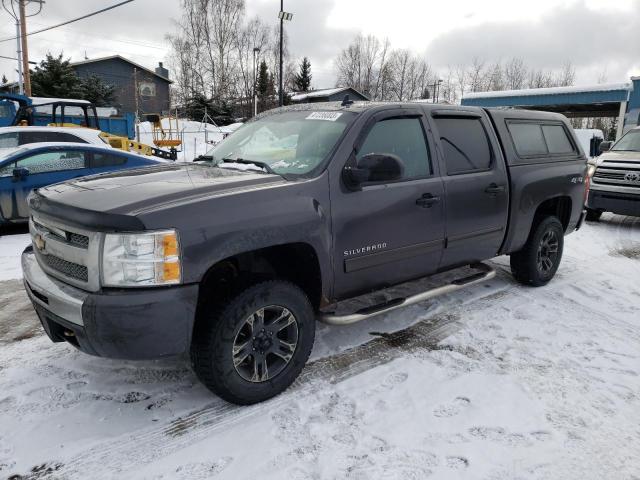 CHEVROLET SILVERADO 2010 with VIN 3GCRKREA7AG301045 - Photo from auction