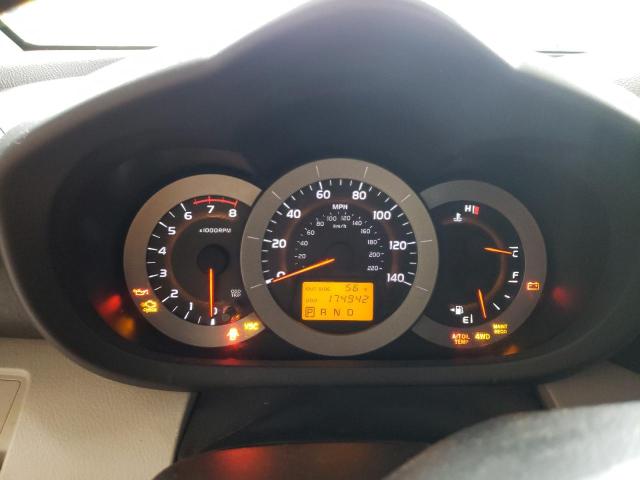 Photo 9 from auction – 2006 TOYOTA RAV4 with VIN JTMBD33VX65032374