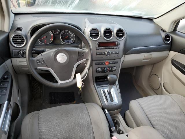 Photo 8 from auction – 2008 SATURN VUE XE with VIN 3GSCL33PX8S623780