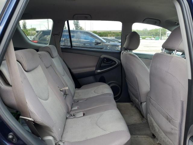 Photo 11 from auction – 2007 TOYOTA RAV4 with VIN JTMZD33V075046820