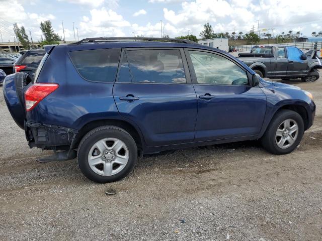 Photo 3 from auction – 2007 TOYOTA RAV4 with VIN JTMZD33V075046820
