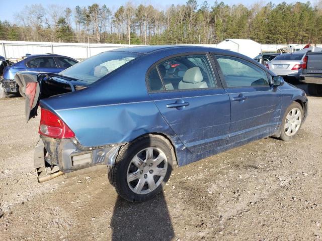 Photo 3 from auction – 2008 HONDA CIVIC with VIN 1HGFA16588L078408