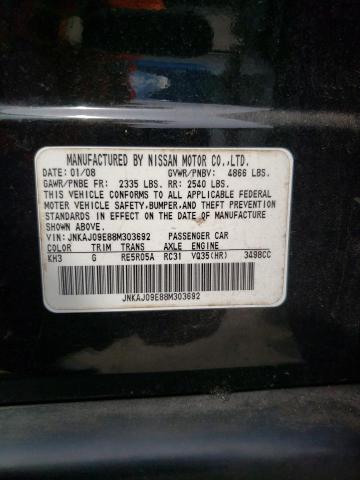 Photo 14 from auction – 2008 INFINITI EX35 BASE with VIN JNKAJ09E88M303692