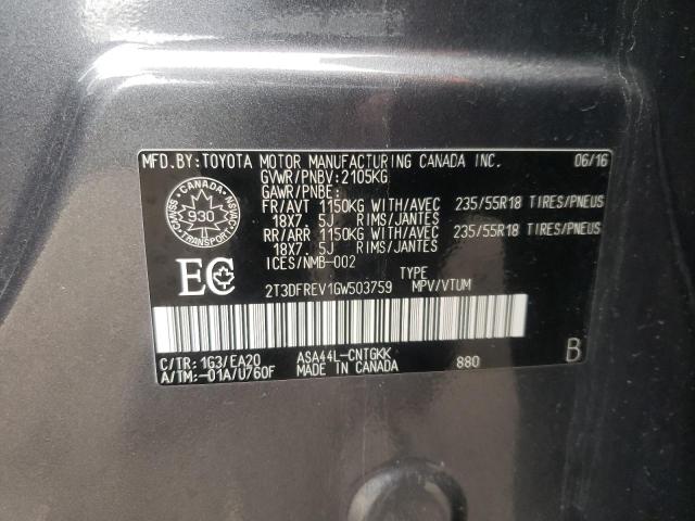 Photo 14 from auction – 2016 TOYOTA RAV4 LIMIT with VIN 2T3DFREV1GW503759