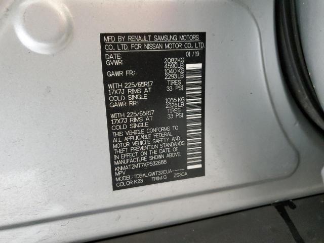 Photo 14 from auction – 2019 NISSAN ROGUE S with VIN KNMAT2MT7KP532688