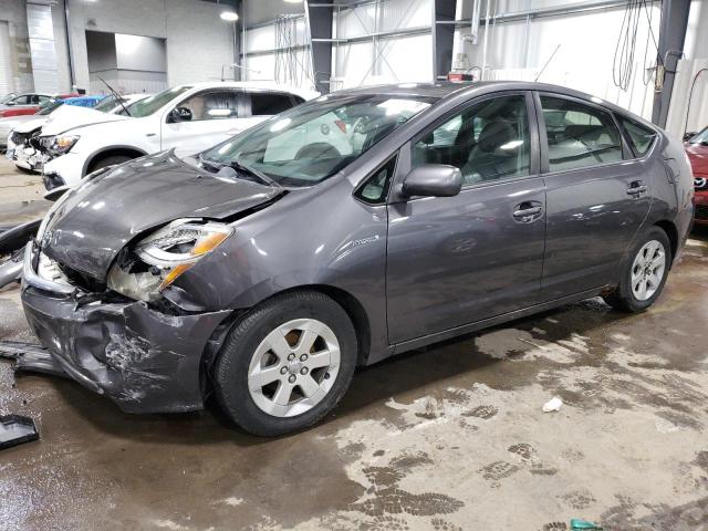 TOYOTA PRIUS 2006 with VIN JTDKB20U763202360 - Photo from auction