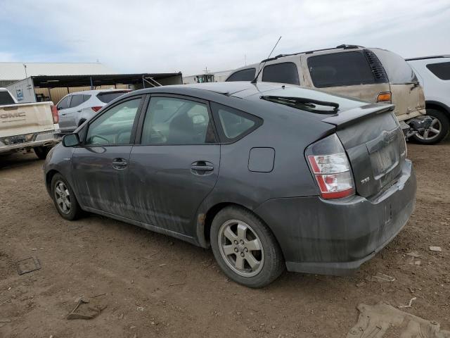 Photo 2 from auction – 2007 TOYOTA PRIUS with VIN JTDKB20U873224045