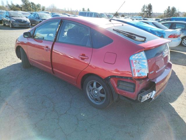 Photo 2 from auction – 2008 TOYOTA PRIUS with VIN JTDKB20U187700565