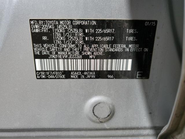 Photo 14 from auction – 2015 TOYOTA RAV4 LE with VIN JTMZFREV9FJ033368