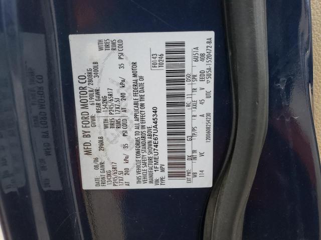 Photo 14 from auction – 2007 FORD EXPLORER E with VIN 1FMEU74E67UA45340