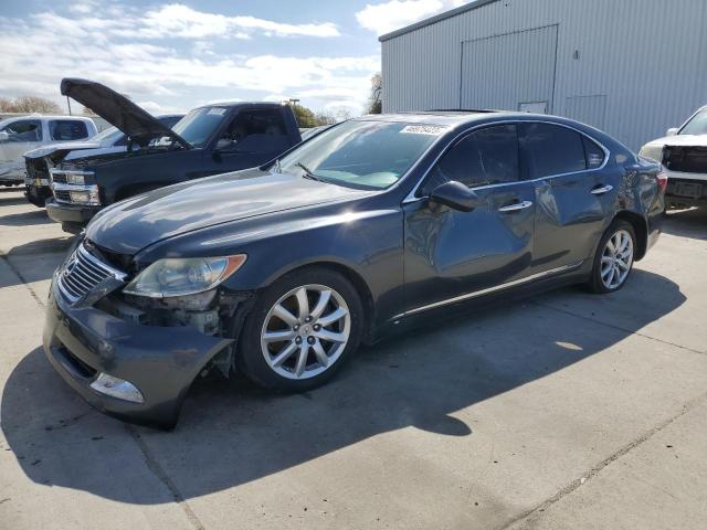 LEXUS LS 460 2009 with VIN JTHBL46F395088298 - Photo from auction