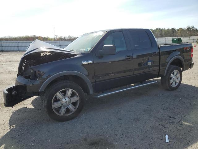 Photo 1 from auction – 2008 FORD F150 SUPER with VIN 1FTPW14V78FB92938