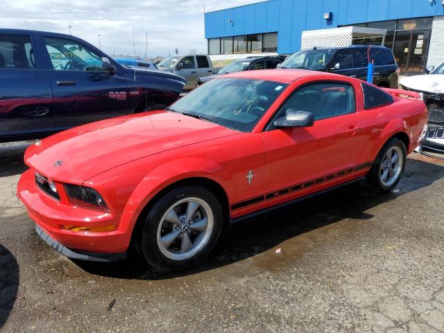 Photo 1 from auction – 2006 FORD MUSTANG with VIN 1ZVFT80N565210405