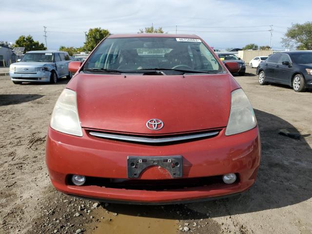 Photo 5 from auction – 2008 TOYOTA PRIUS with VIN JTDKB20U587712508