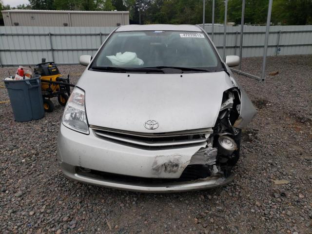 Photo 5 from auction – 2005 TOYOTA PRIUS with VIN JTDKB20U057010513