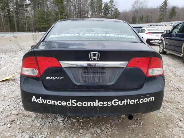 Photo 6 from auction – 2010 HONDA CIVIC EX with VIN 19XFA1F8XAE062041