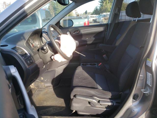 Photo 7 from auction – 2007 HONDA CRV with VIN JHLRE48587C015339