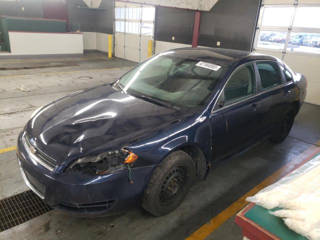 CHEVROLET IMPALA LS 2010 with VIN 2G1WA5EK7A1100142 - Photo from auction