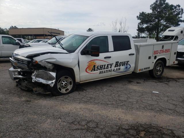 CHEVROLET 2500 2016 with VIN 1GB1CUEG3GF225873 - Photo from auction