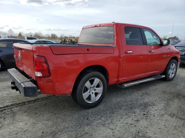 Photo 3 from auction – 2009 DODGE RAM 1500 with VIN 1D3HB13T79J521255