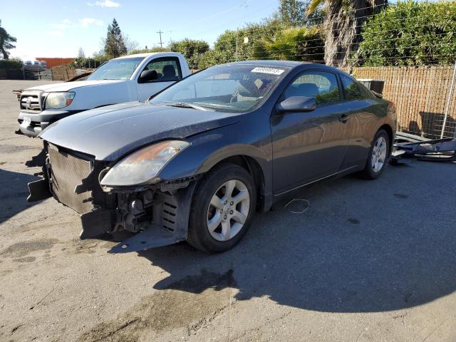NISSAN ALTIMA 2.5 2008 with VIN 1N4AL24E18C226237 - Photo from auction