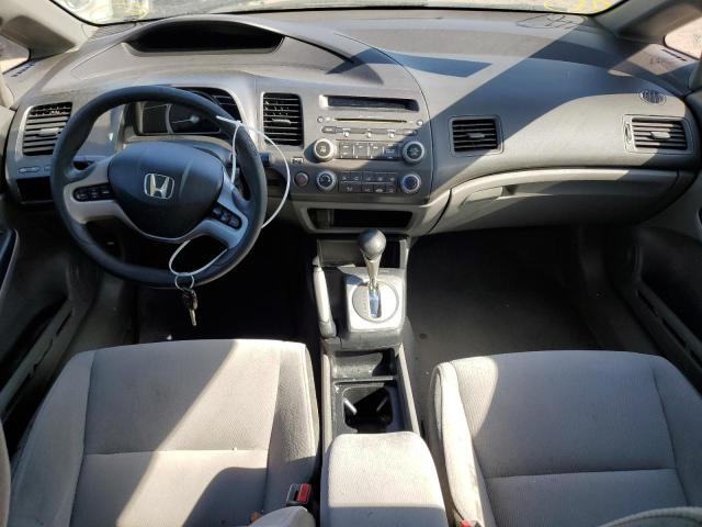 Photo 8 from auction – 2007 HONDA CIVIC EX with VIN 1HGFA16817L046067