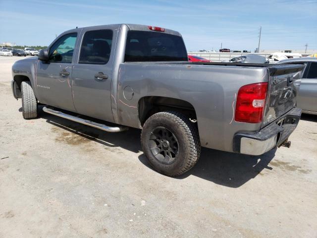 Photo 2 from auction – 2007 CHEVROLET SILVERADO with VIN 2GCEC13C471513548