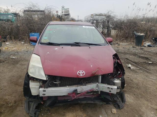 Photo 5 from auction – 2004 TOYOTA PRIUS with VIN JTDKB20U040043650