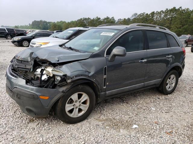 SATURN VUE XE 2008 with VIN 3GSDL43N08S659499 - Photo from auction