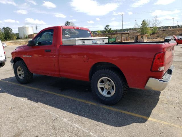 Photo 2 from auction – 2010 DODGE RAM 1500 with VIN 3D7JV1ET1AG192045