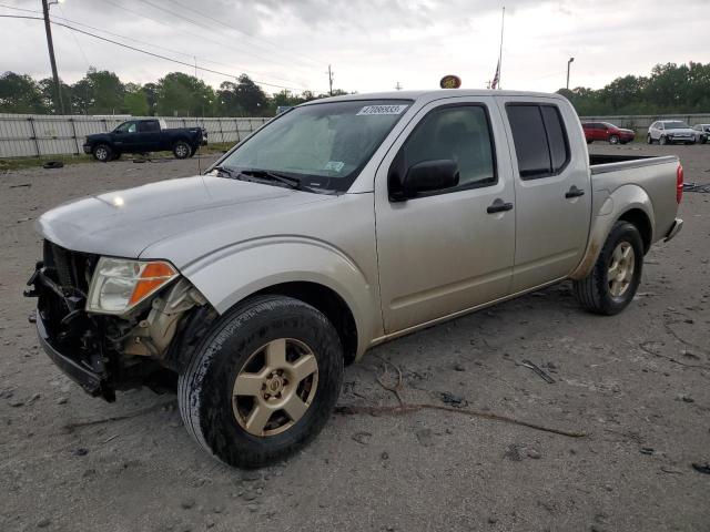Photo 1 from auction – 2007 NISSAN FRONTIER C with VIN 1N6AD07UX7C466090