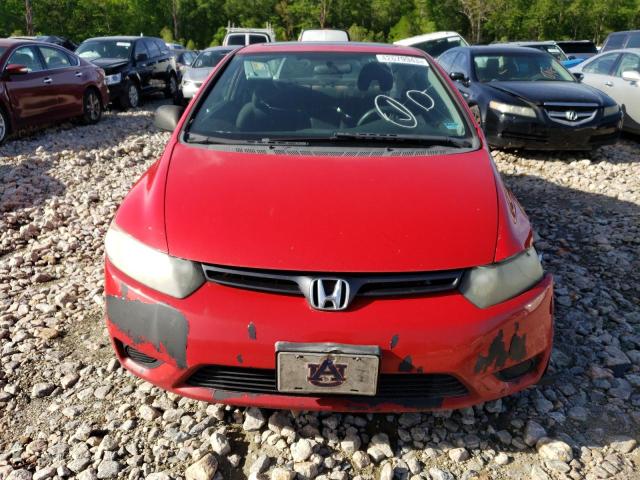Photo 5 from auction – 2007 HONDA CIVIC EX with VIN 2HGFG11877H522437